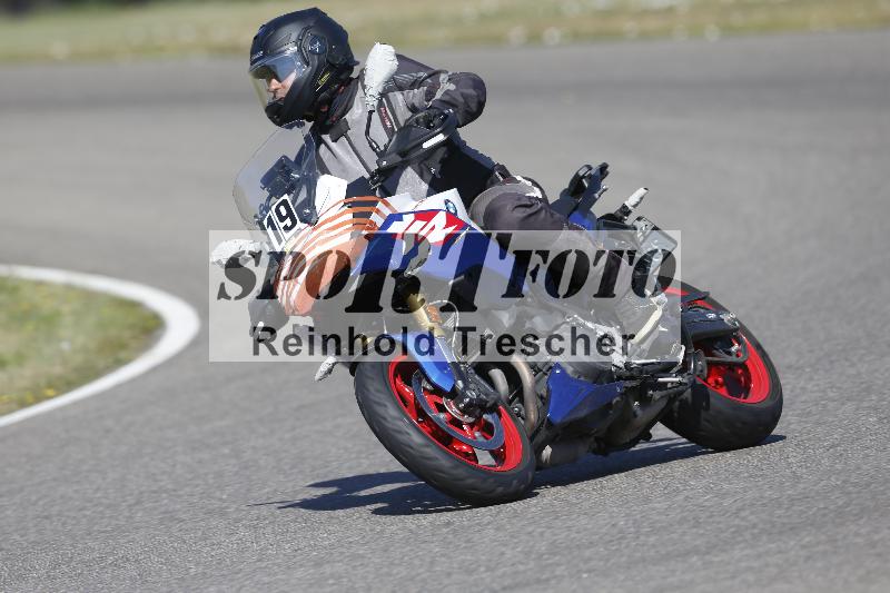 /35 07.08.2026  Discover the Bike ADR/Bike 2 gelb/19